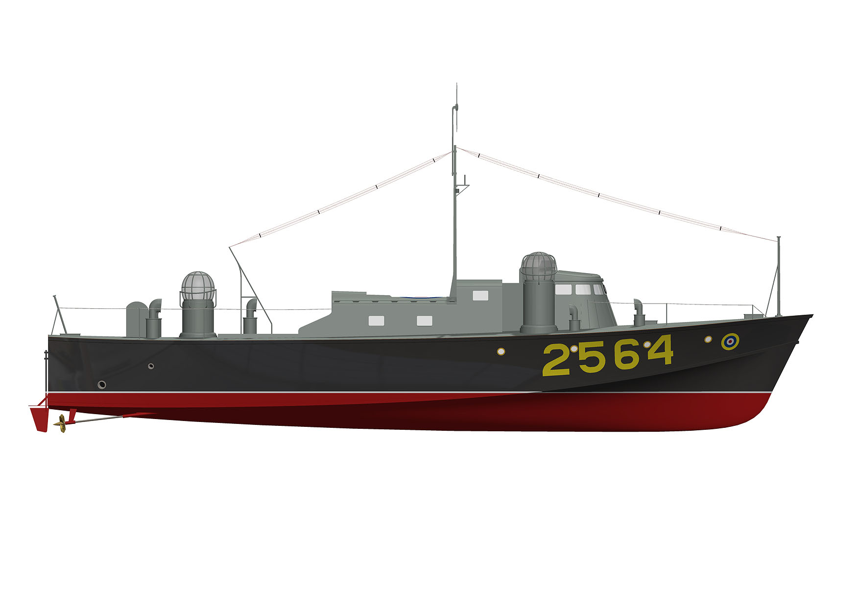 Vosper 73英尺高速快艇